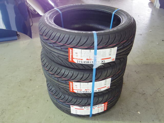 [New]Tire 1pcs NANKANG NS-2 215/45R17 91V XL - BE FORWARD Auto Parts