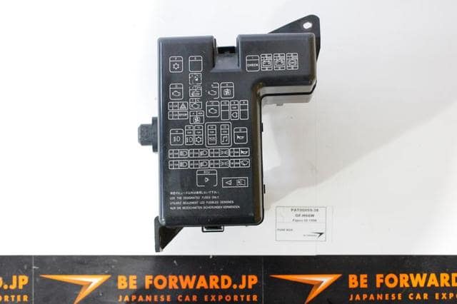 Used]MITSUBISHI Pajero IO FUSE BOX GF-H66W - BE FORWARD Auto Parts