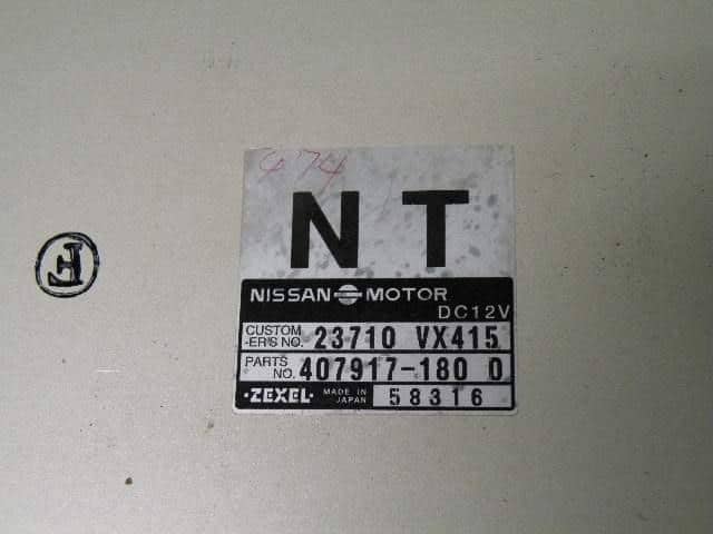 日産 コントロールユニット 2371M-VX415 Used]Engine Control Unit