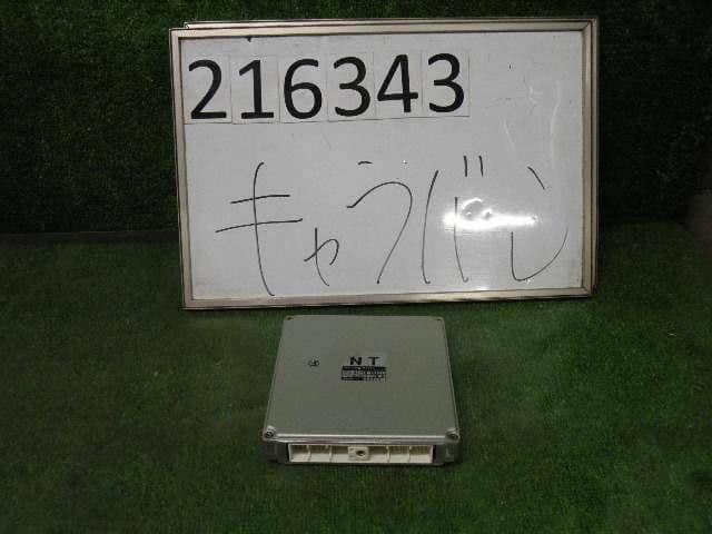 日産 コントロールユニット 2371M-VX415 Used]Engine Control Unit