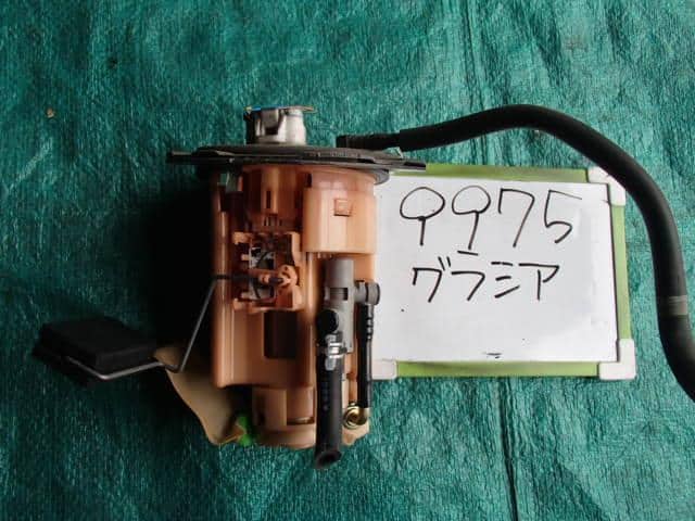2000 Toyota Camry Fuel Pump Relay Location