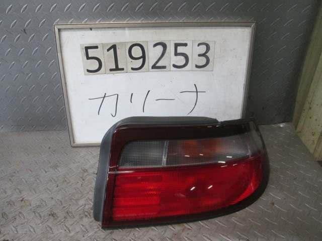 Toyota carina at192