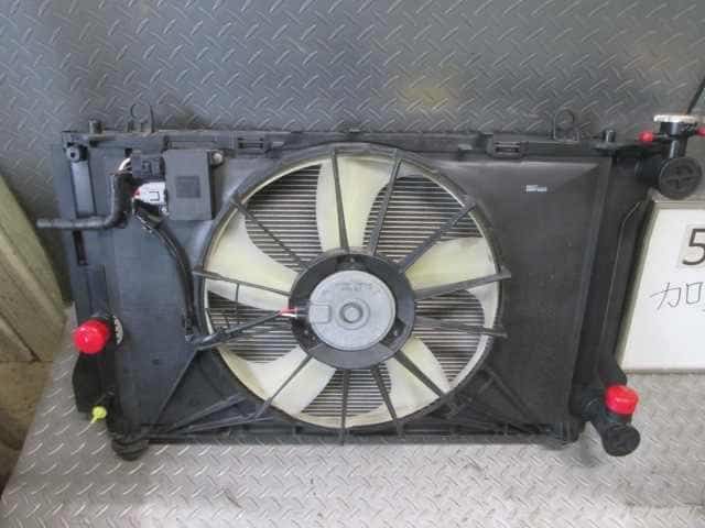 [Used]Radiator TOYOTA Corolla Axio 2008 DBA-NZE144 - BE FORWARD Auto Parts