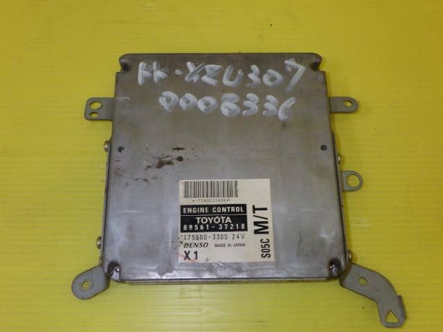 Used]Engine Control Unit TOYOTA Dyna KK-XZU307 - BE FORWARD Auto Parts