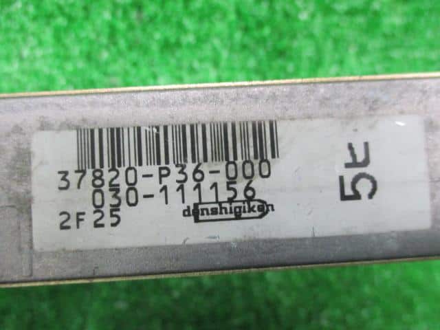 [Used]Engine Control Unit HONDA Beat E-PP1