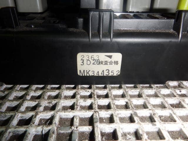 used fuse box mitsubishi fuso fighter mignon be forward auto parts used fuse box mitsubishi fuso fighter mignon be forward auto parts