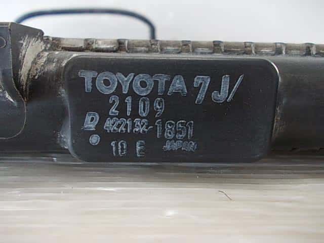 [Used]Radiator TOYOTA Fun Cargo UA-NCP21 - BE FORWARD Auto Parts