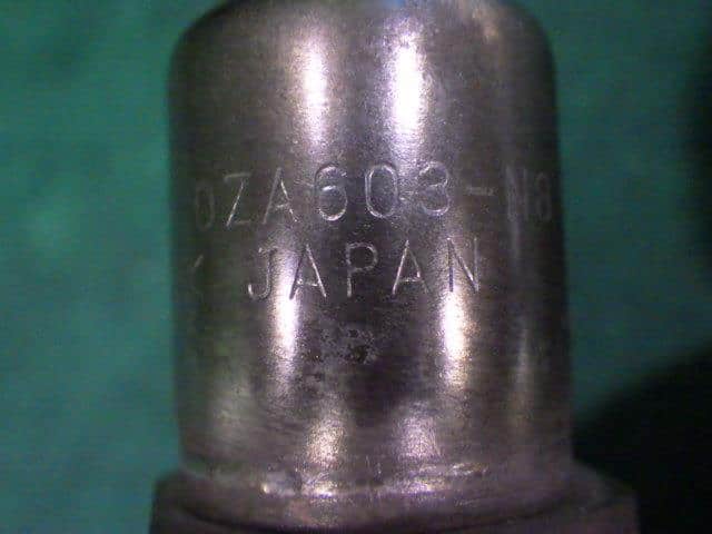 [Used]O2 Sensor NISSAN Dualis 2008 DBA-KNJ10 226A0EN21A - BE FORWARD ...