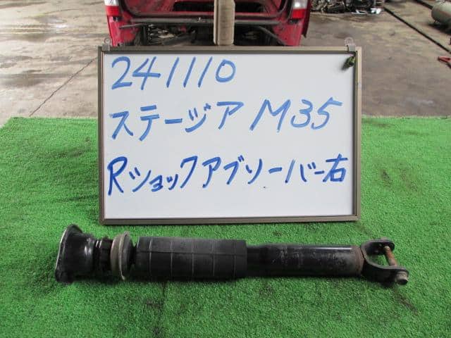 Used]Rear Right Shock Absorber NISSAN Stagea GH-M35 BE FORWARD Auto Parts