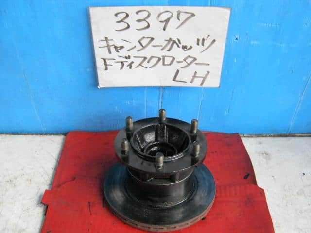 [Used]Front Disk Rotor MITSUBISHI Canter 1995 U-FB511B - BE FORWARD ...