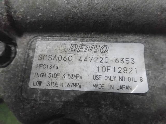 [Used]A/C Compressor TOYOTA Corolla Runx 2004 CBA-NZE124 4472206353 ...