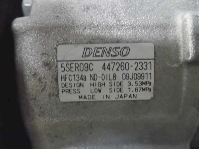 [Used]A/C Compressor TOYOTA Belta DBA-SCP92 - BE FORWARD Auto Parts