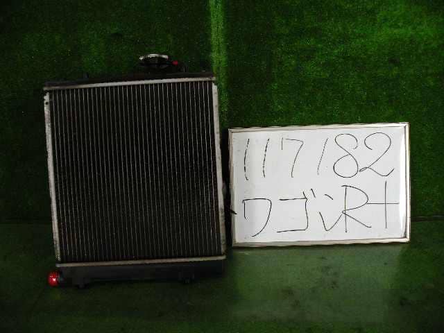 [Used]Radiator SUZUKI Wagon R Plus 1999 GF-MA63S - BE FORWARD Auto Parts