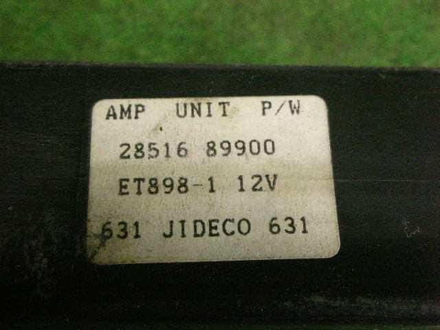 Nissan g2716 89900 Nissan g2716 89900