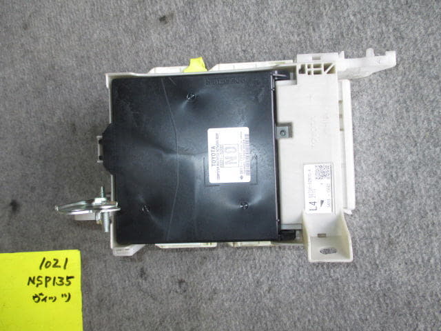Toyotum Vitz Fuse Box - Wiring Diagram