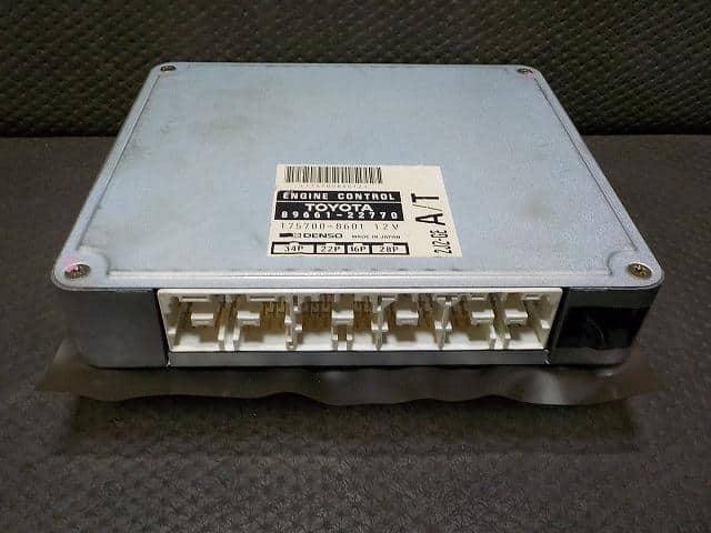 Used]Engine Control Unit TOYOTA Mark II E-JZX101 - BE FORWARD Auto 