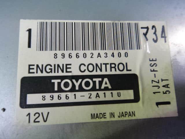 [Used]Engine Control Unit TOYOTA Mark II TA-JZX110 896612A110 - BE ...