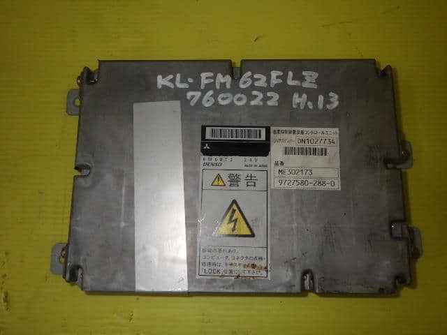 Used]Engine Control Unit Mitsubishi Fuso Fighter Mignon - BE 
