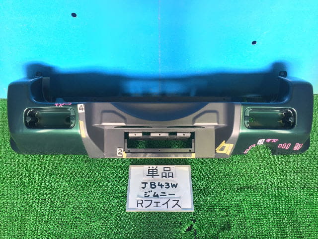 Used]Rear Bumper Face SUZUKI Jimny Wide 2000 TA-JB43W