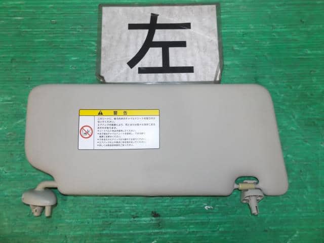 Sun visor honda freed online