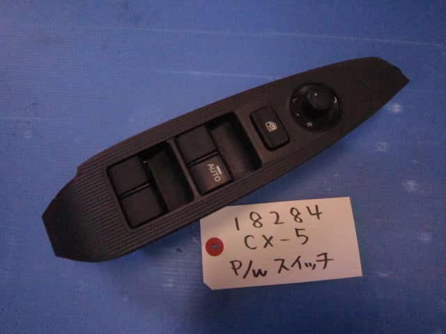 Mazda CX5 Main Power Window Switch for all generations