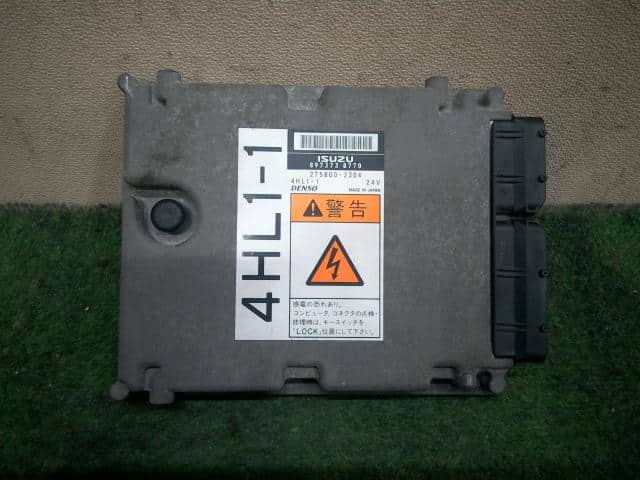 Used]Engine Control Unit NISSAN Atlas KR-AKR81EA 8973738770 - BE 