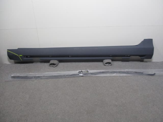 [New] Left Side Step VOLVO V60 FB 31333004 - BE FORWARD Auto Parts