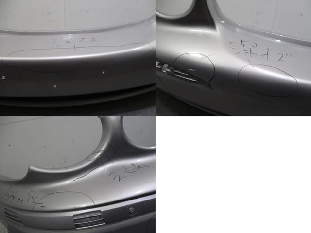 [Used] Right Side Step VOLVO XC90 CB 31383441 / S3DHA - BE FORWARD Auto ...