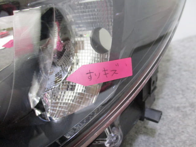 Used] Lamp MAZDA CX-5 KEEAW STANLEY W2857 / K071 51 040D / data