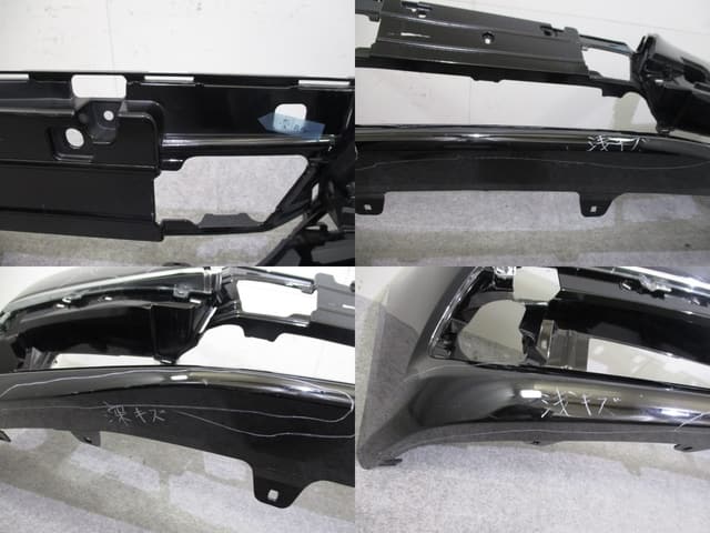 [Used] Front Bumper Face TOYOTA Crown Royal GRS210 52119-30E20 - BE ...
