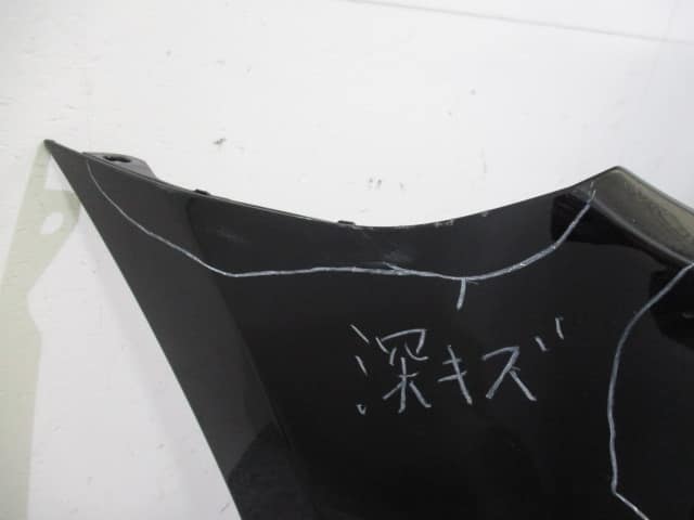 [Used] Front Bumper Face TOYOTA Crown Royal GRS210 52119-30E20 - BE ...