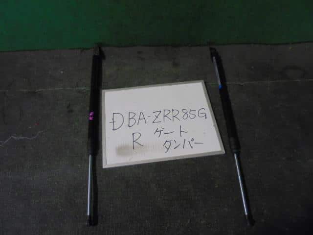 パーツ TOYOTA NOAH SR40 Rear Gate Damper Used]Tail Gate Damper TOYOTA Noah - BE FORWARD Auto Parts