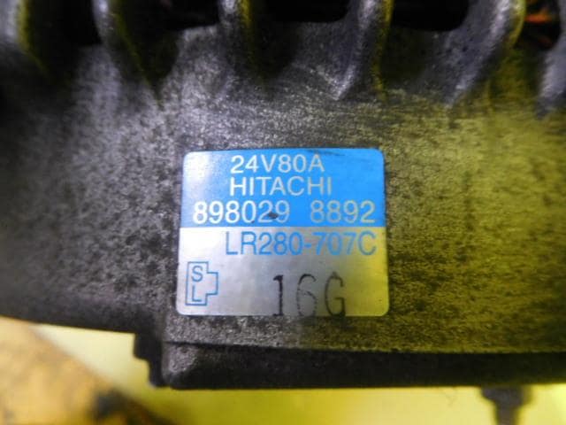 [Used]Alternator ISUZU ELF 8980298892 - BE FORWARD Auto Parts