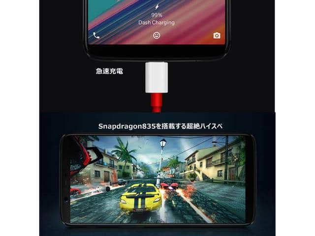 Oneplus 5T (A5010) 6.01 inch 128GB SIM Free / Dual SIM Phone