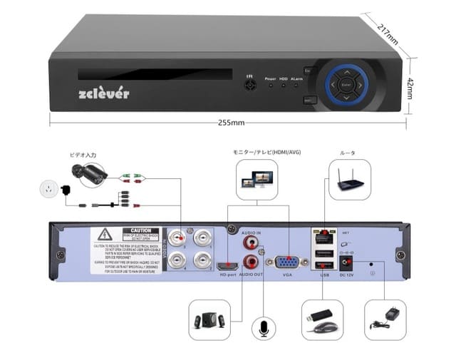 Zclever hotsell dvr manual