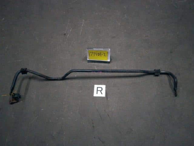 Subaru 20451FE100 Stabilizer Bar