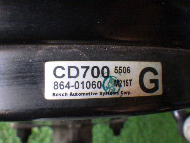 Used]Brake Master Cylinder NISSAN Fairlady Z 2005 CBA-Z33 - BE