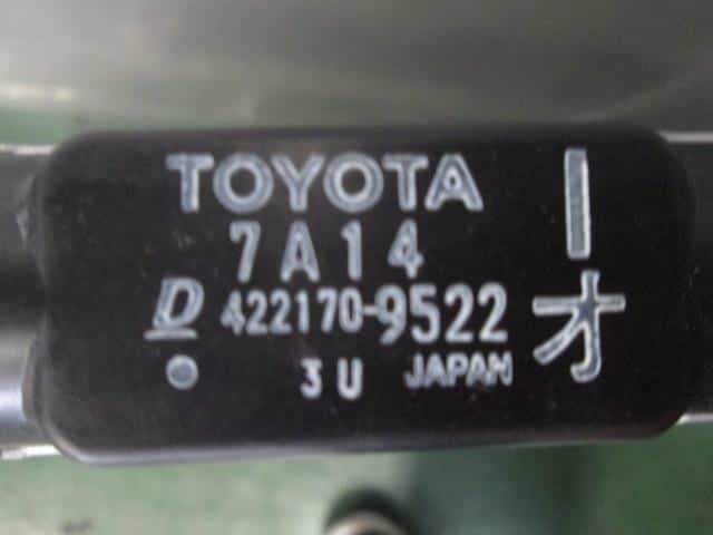 Used]Radiator TOYOTA Vista 1994 E-SV40 164007A140 - BE FORWARD