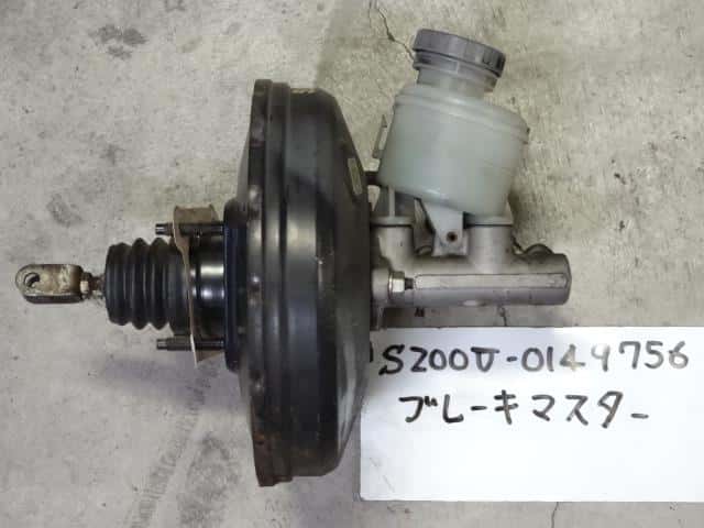 Used]Brake Master Cylinder DAIHATSU Hijet 2004 LE-S200V 