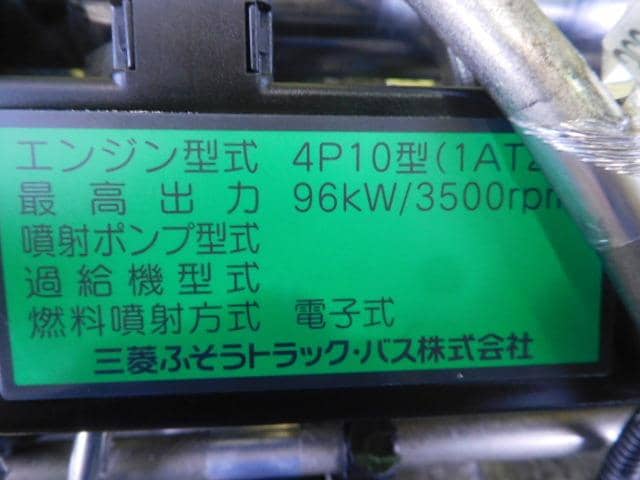 Used]4P10 Engine MITSUBISHI Canter 2011 SKG-FBA20 MK668029 - BE