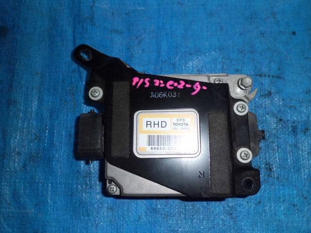 2017-2018 TOYOTA YARIS IA ECM ECU ENGINE CONTROL MODULE NEW