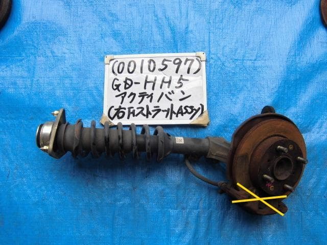 アクティ GBD-HH5 右フロントドアASSY NH578 白 ※個人宅配送不可※