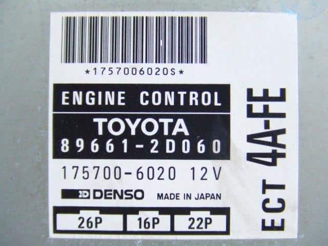 koronn(・ω・｀) Used]Engine Control Unit TOYOTA Corona 1995 E-AT190