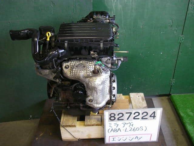 ダイハツエンジンEF-VE Used]EF-VE Engine DAIHATSU 1900097249000 - BE FORWARD Auto Parts