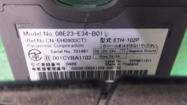 Used Honda Civic 10 Daa Fd3 08e23e34b01 Be Forward Auto Parts Used Honda Civic 10 Daa Fd3 08e23e34b01 Be Forward Auto Parts