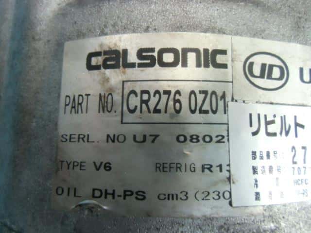 Amazon.com: KACEPAR Ignition Coil, 27301-37110, Compatible