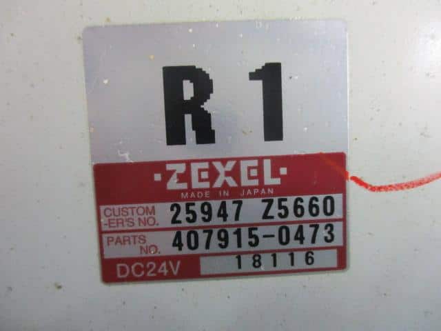 Used]Engine Control Unit / ECU NISSAN UD CONDOR 2001 KK-MK252HB