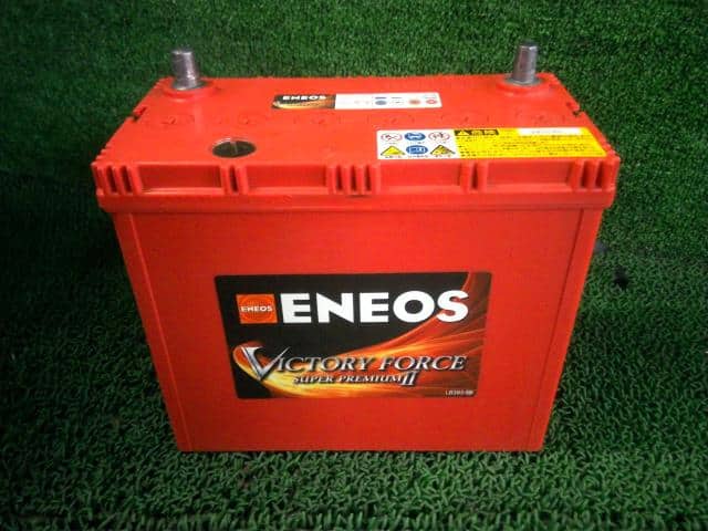 Used Battery Tire 80b24l Be Forward Auto Parts