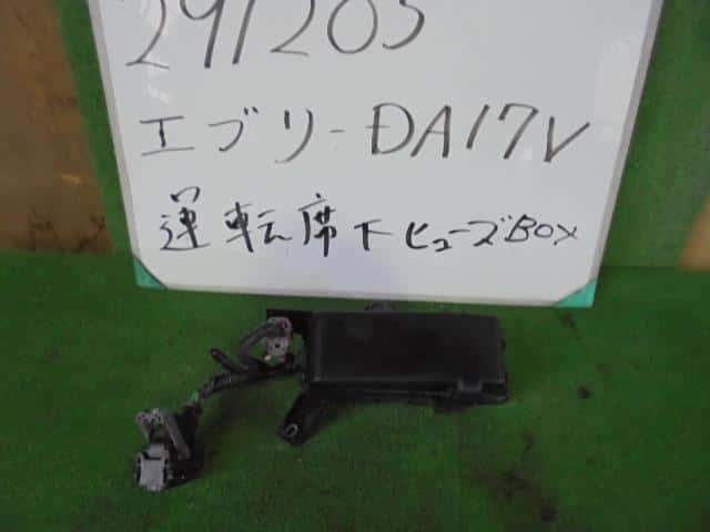 Used Fuse Box Suzuki Every 2016 Hbd Da17v Be Forward Auto Parts