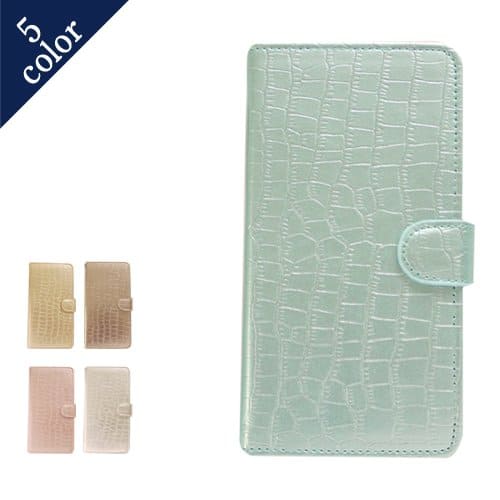 New Gentian Sharp Sharp Aquos Zeta Sh 04h Docomo Sumahokesu Style